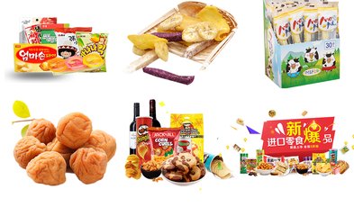 	如何吃零食不增加體重？