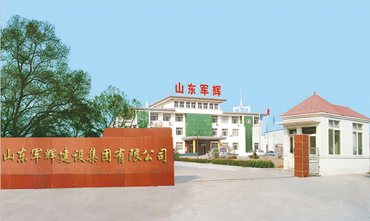 萬康餐飲食堂管理,食堂承包公司