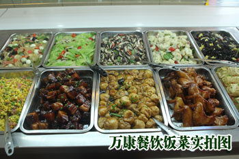 食堂承包飯菜實(shí)拍圖 食堂承包飯菜實(shí)拍圖